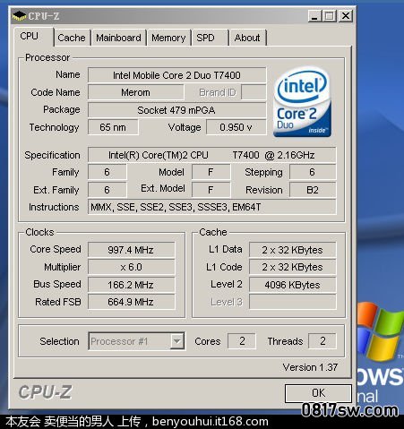 T7400 正式版.jpg