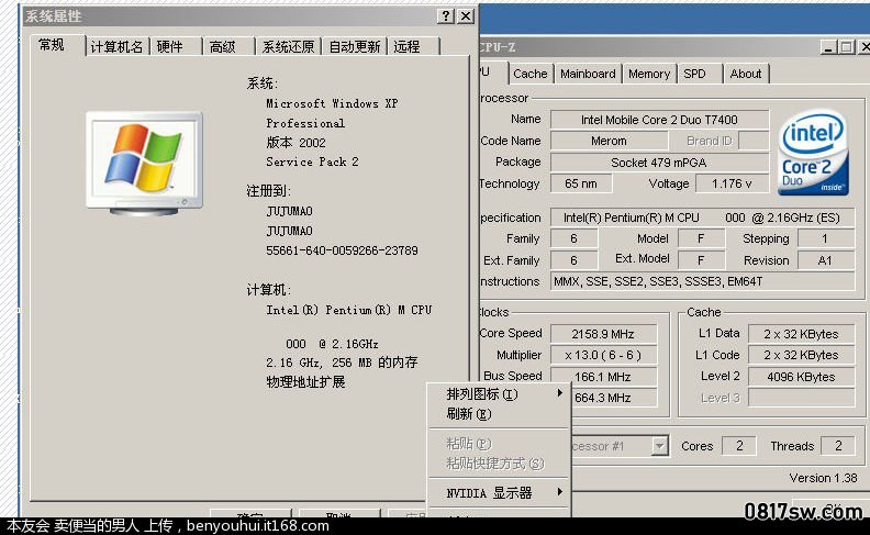 T7200 74001 QJEB CPU-Z A1.jpg