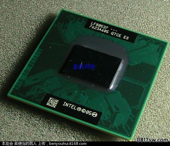 T7400 QTCE.jpg