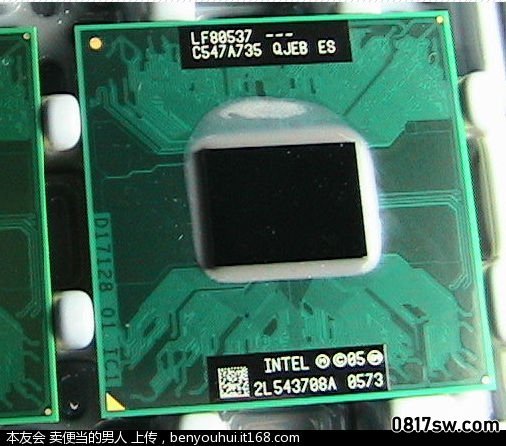 T7200 74001 QJEB.jpg