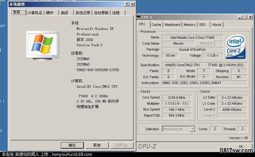 T7200 74001 QQOLL CPU-Z B1.jpg