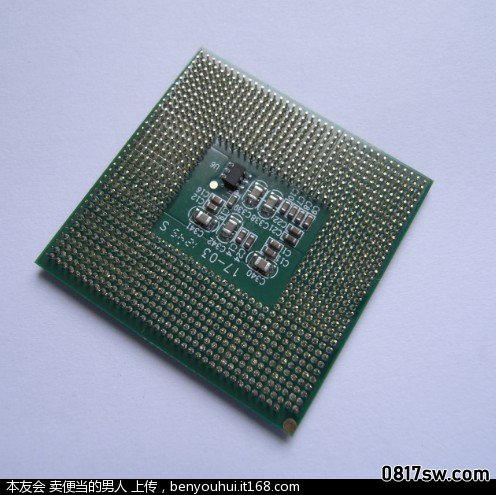 0517 I5-2540M BGA 1.jpg