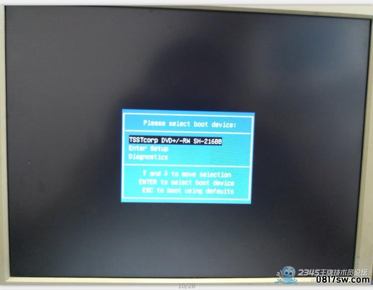 2014年小马特别企划【在UEFI+GPT模式下安装系统.从入门到了解】第一季:在UEFI+GPT模式下用光盘安装系统